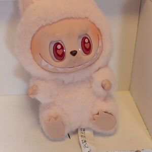 Charming Pink Plush Creature